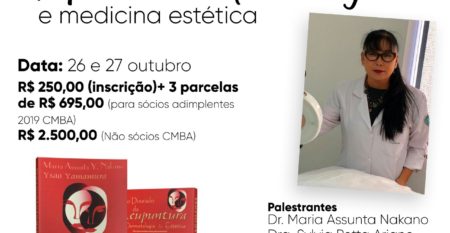 E,stetica E,stetica